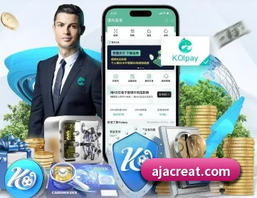 雷火竞技官网 APP 深度功能